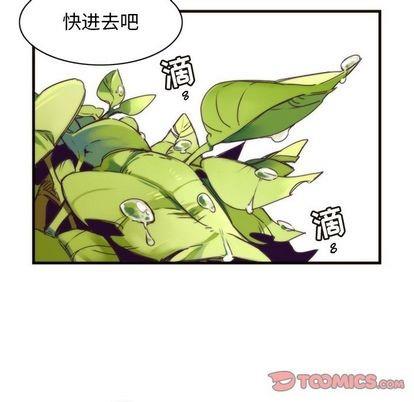神父的病历簿[耽美]韩漫全集-第18话无删减无遮挡章节图片 
