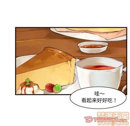 神父的病历簿[耽美]韩漫全集-第18话无删减无遮挡章节图片 