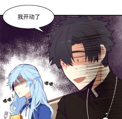 神父的病历簿[耽美]韩漫全集-第18话无删减无遮挡章节图片 