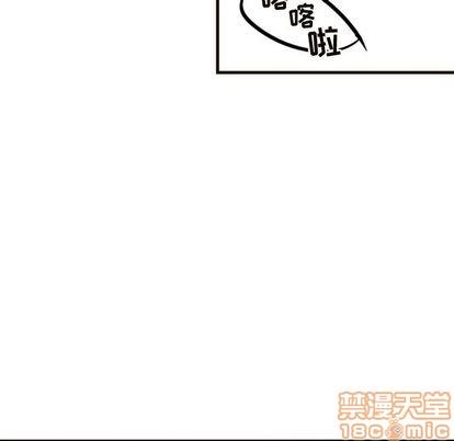 神父的病历簿[耽美]韩漫全集-第20话无删减无遮挡章节图片 
