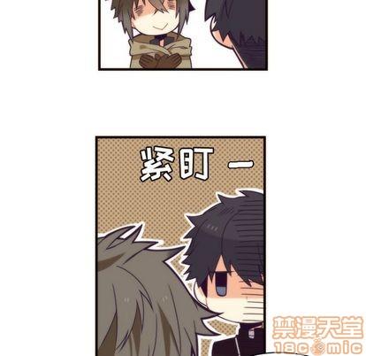 神父的病历簿[耽美]韩漫全集-第20话无删减无遮挡章节图片 