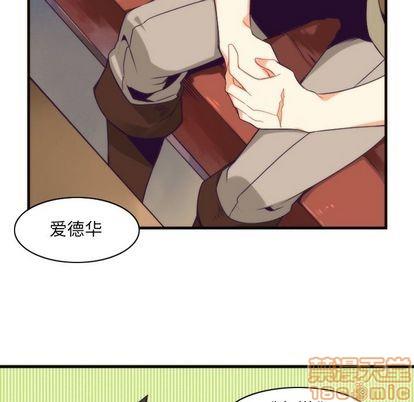 神父的病历簿[耽美]韩漫全集-第22话无删减无遮挡章节图片 