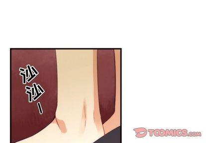 神父的病历簿[耽美]韩漫全集-第23话无删减无遮挡章节图片 