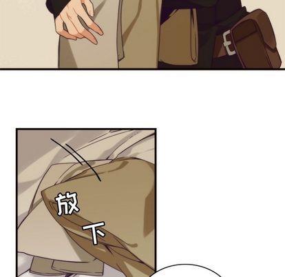 神父的病历簿[耽美]韩漫全集-第23话无删减无遮挡章节图片 
