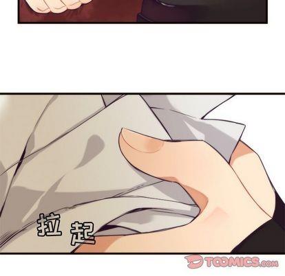 神父的病历簿[耽美]韩漫全集-第23话无删减无遮挡章节图片 