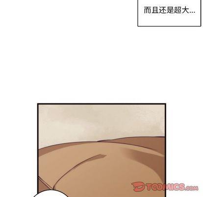 神父的病历簿[耽美]韩漫全集-第23话无删减无遮挡章节图片 
