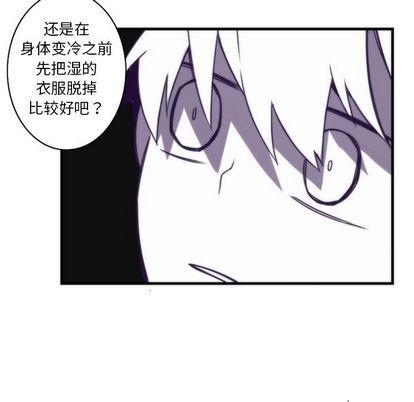 神父的病历簿[耽美]韩漫全集-第24话无删减无遮挡章节图片 