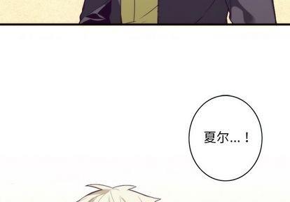 神父的病历簿[耽美]韩漫全集-第25话无删减无遮挡章节图片 
