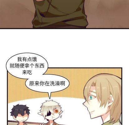 神父的病历簿[耽美]韩漫全集-第25话无删减无遮挡章节图片 