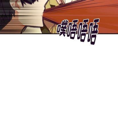 神父的病历簿[耽美]韩漫全集-第25话无删减无遮挡章节图片 