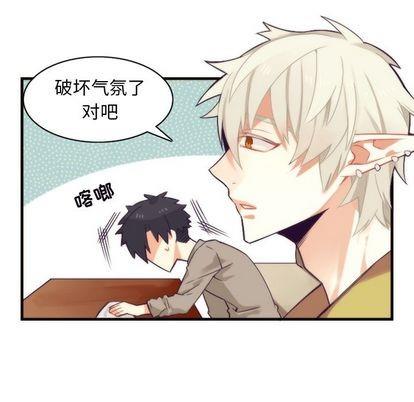 神父的病历簿[耽美]韩漫全集-第25话无删减无遮挡章节图片 
