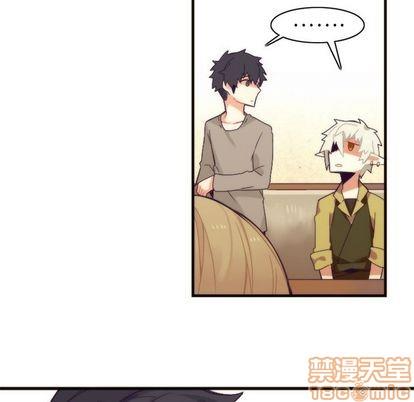 神父的病历簿[耽美]韩漫全集-第25话无删减无遮挡章节图片 
