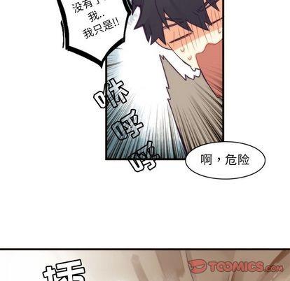 神父的病历簿[耽美]韩漫全集-第25话无删减无遮挡章节图片 