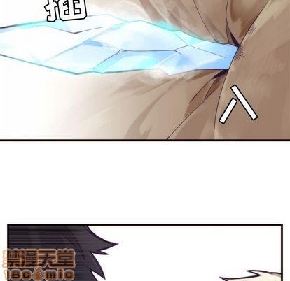 神父的病历簿[耽美]韩漫全集-第25话无删减无遮挡章节图片 