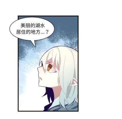 神父的病历簿[耽美]韩漫全集-第26话无删减无遮挡章节图片 