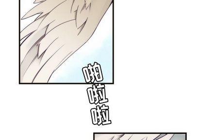 神父的病历簿[耽美]韩漫全集-第27话无删减无遮挡章节图片 