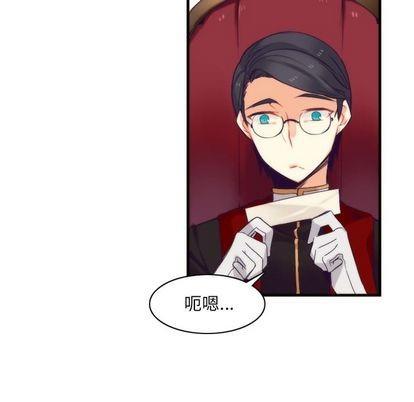 神父的病历簿[耽美]韩漫全集-第27话无删减无遮挡章节图片 