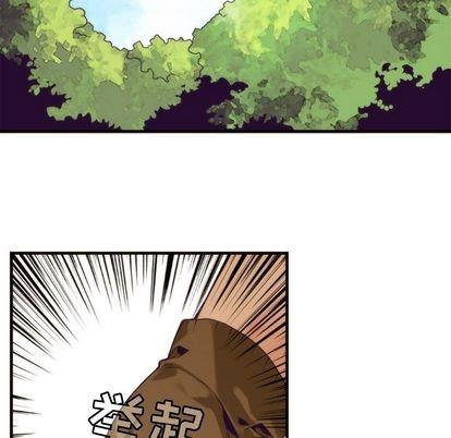 神父的病历簿[耽美]韩漫全集-第27话无删减无遮挡章节图片 