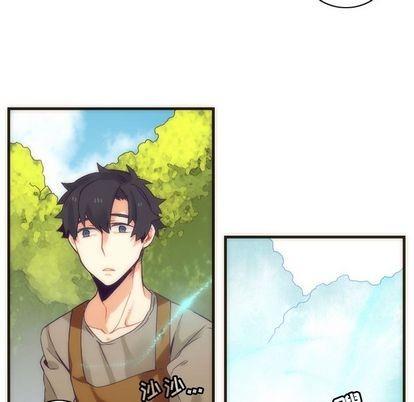 神父的病历簿[耽美]韩漫全集-第28话无删减无遮挡章节图片 