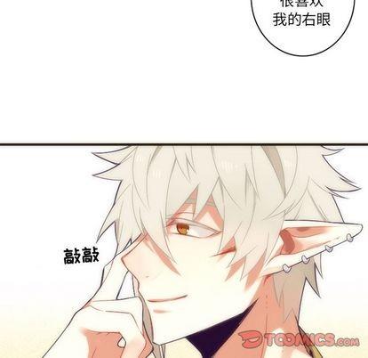 神父的病历簿[耽美]韩漫全集-第28话无删减无遮挡章节图片 