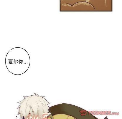 神父的病历簿[耽美]韩漫全集-第28话无删减无遮挡章节图片 