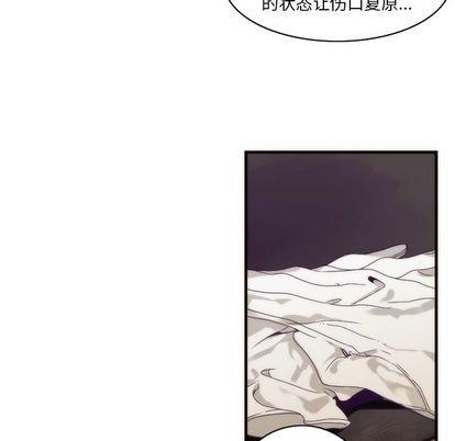 神父的病历簿[耽美]韩漫全集-第29话无删减无遮挡章节图片 