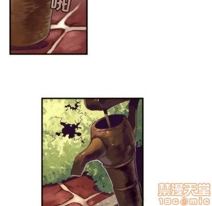 神父的病历簿[耽美]韩漫全集-第30话无删减无遮挡章节图片 