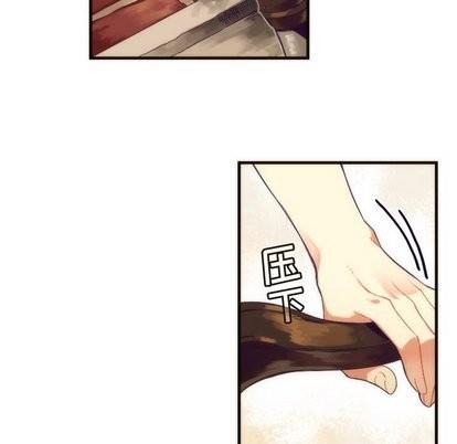 神父的病历簿[耽美]韩漫全集-第30话无删减无遮挡章节图片 