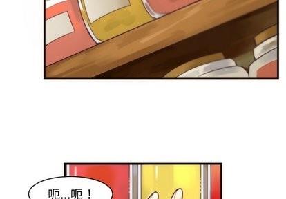 神父的病历簿[耽美]韩漫全集-第31话无删减无遮挡章节图片 
