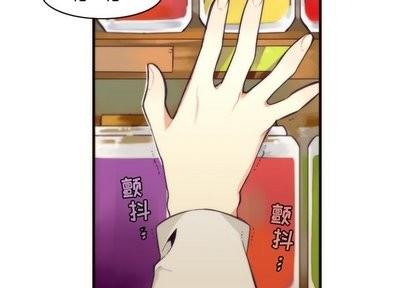 神父的病历簿[耽美]韩漫全集-第31话无删减无遮挡章节图片 