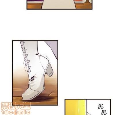 神父的病历簿[耽美]韩漫全集-第31话无删减无遮挡章节图片 