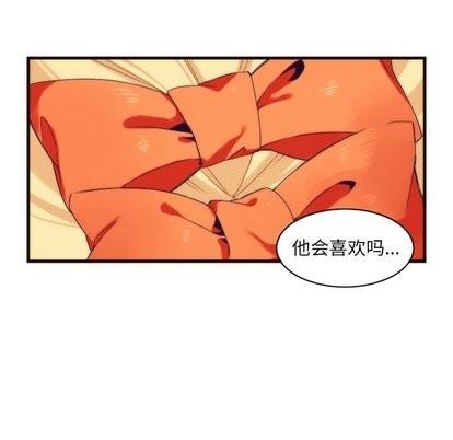 神父的病历簿[耽美]韩漫全集-第31话无删减无遮挡章节图片 