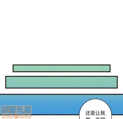 神父的病历簿[耽美]韩漫全集-第31话无删减无遮挡章节图片 