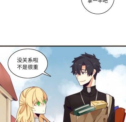 神父的病历簿[耽美]韩漫全集-第31话无删减无遮挡章节图片 