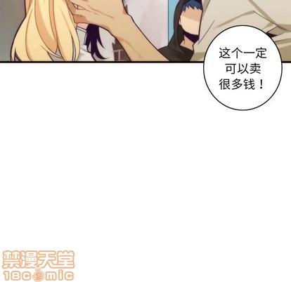 神父的病历簿[耽美]韩漫全集-第32话无删减无遮挡章节图片 