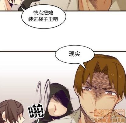 神父的病历簿[耽美]韩漫全集-第32话无删减无遮挡章节图片 
