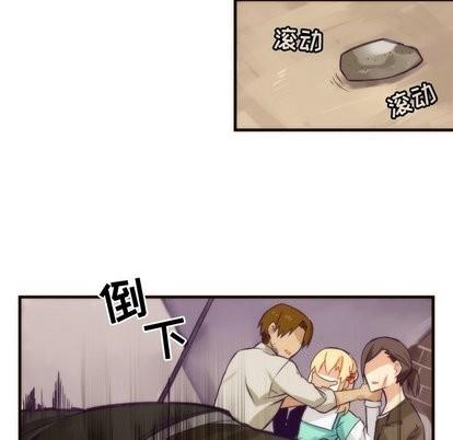 神父的病历簿[耽美]韩漫全集-第32话无删减无遮挡章节图片 