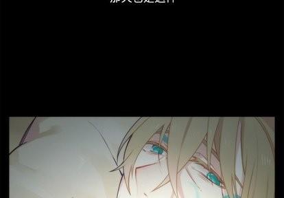 神父的病历簿[耽美]韩漫全集-第34话无删减无遮挡章节图片 