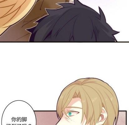 神父的病历簿[耽美]韩漫全集-第34话无删减无遮挡章节图片 