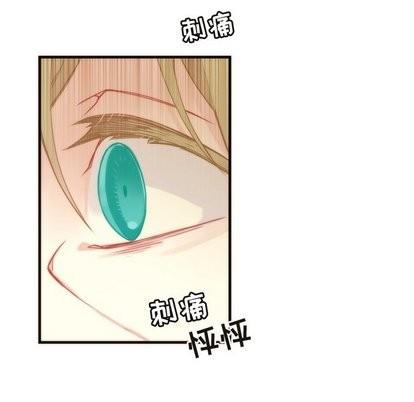 神父的病历簿[耽美]韩漫全集-第34话无删减无遮挡章节图片 