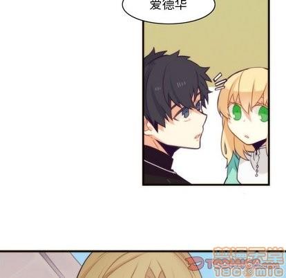 神父的病历簿[耽美]韩漫全集-第34话无删减无遮挡章节图片 