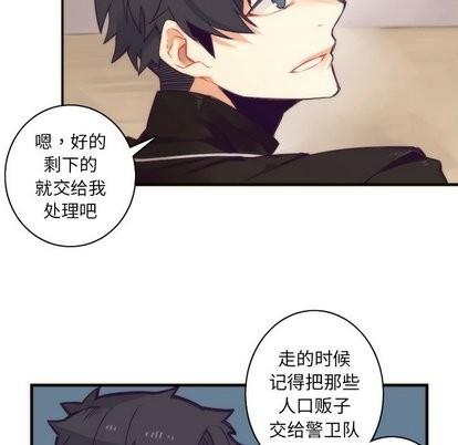 神父的病历簿[耽美]韩漫全集-第34话无删减无遮挡章节图片 