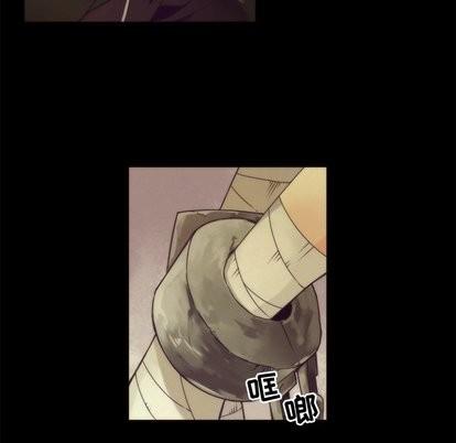 神父的病历簿[耽美]韩漫全集-第36话无删减无遮挡章节图片 