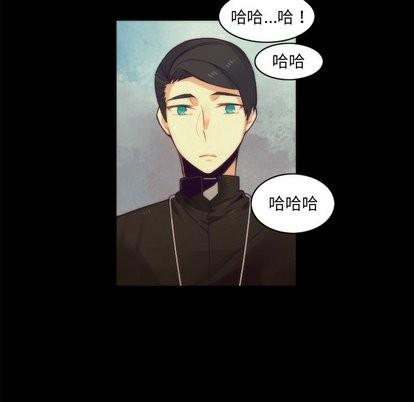 神父的病历簿[耽美]韩漫全集-第36话无删减无遮挡章节图片 