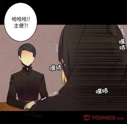 神父的病历簿[耽美]韩漫全集-第36话无删减无遮挡章节图片 
