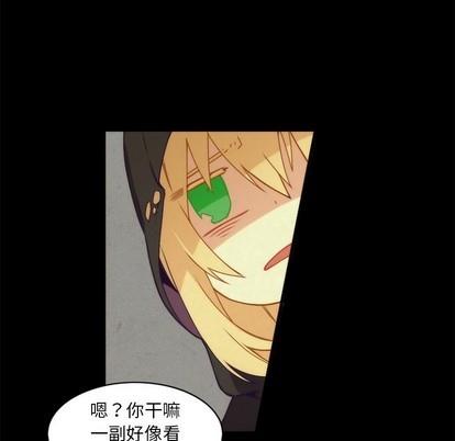 神父的病历簿[耽美]韩漫全集-第37话无删减无遮挡章节图片 