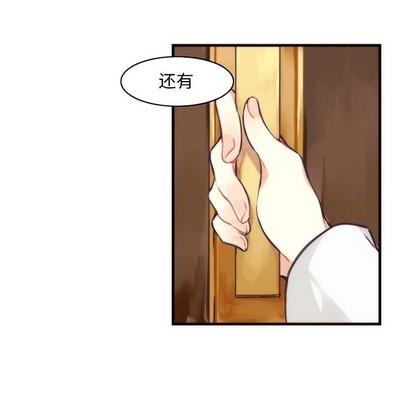 神父的病历簿[耽美]韩漫全集-第38话无删减无遮挡章节图片 