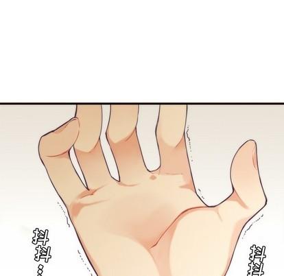 神父的病历簿[耽美]韩漫全集-第38话无删减无遮挡章节图片 