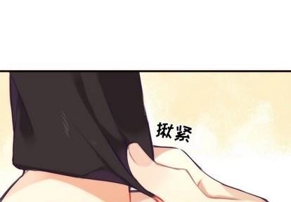 神父的病历簿[耽美]韩漫全集-第39话无删减无遮挡章节图片 