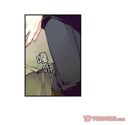 神父的病历簿[耽美]韩漫全集-第39话无删减无遮挡章节图片 